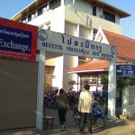 Laos Post Office HQ (Entreprise Postes des Lao) in Vientiane