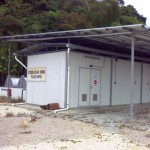 Pulau Kapas Solar Diesel Power Station